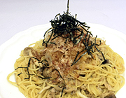 �ɂ��ɂ��p�X�^