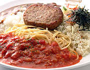 �g���R���C�X