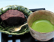 �a�َq�Z�b�g