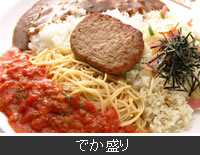 �ł�����